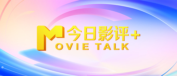 欧美国产日韩一区二区三区